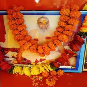 Swami Ji